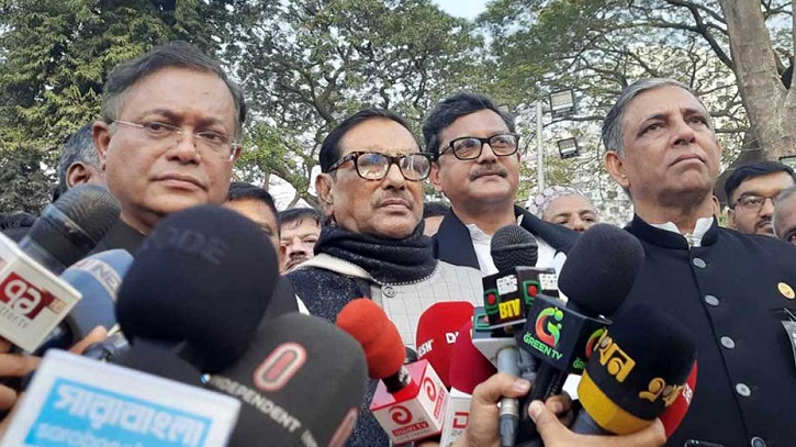 ‘সাম্প্রদায়িকতার বিষ বৃক্ষ সমূলে উৎপাটন করবে আওয়ামী লীগ’ ‘সাম্প্রদায়িকতার বিষ বৃক্ষ সমূলে উৎপাটন করবে আওয়ামী লীগ’
