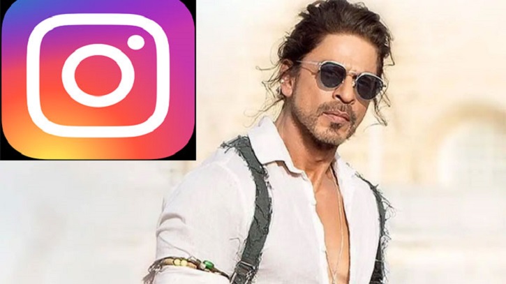ইনস্টাগ্রাম থেকে কত টাকা আয় করেন শাহরুখ খান? ইনস্টাগ্রাম থেকে কত টাকা আয় করেন শাহরুখ খান?