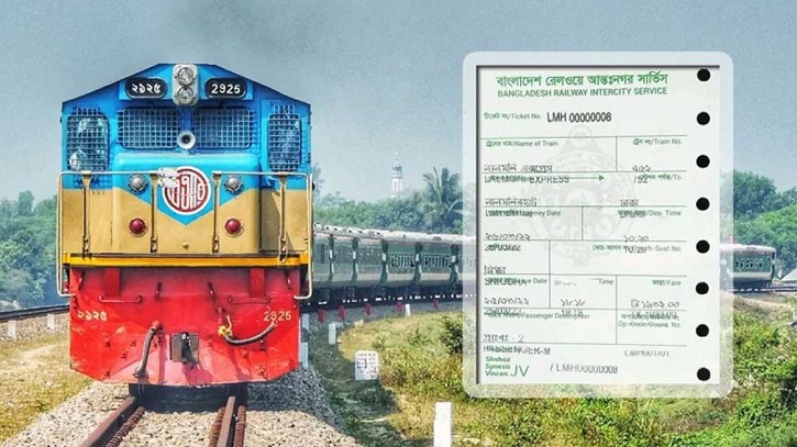 ফিরতি ঈদ যাত্রার টিকিট বিক্রি শুরু বুধবার