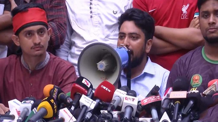 সংলাপে রাজি না, যে ঘোষণা দিলেন সমন্বয়ক নাহিদ সংলাপে রাজি না, যে ঘোষণা দিলেন সমন্বয়ক নাহিদ