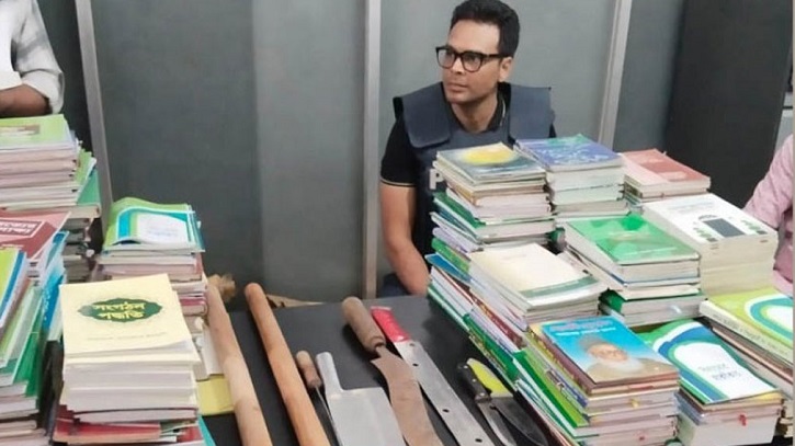 কোটা আন্দোলনে নাশকতার নির্দেশনা আসে জামায়াতের ‘অবসর’ ভবন থেকে কোটা আন্দোলনে নাশকতার নির্দেশনা আসে জামায়াতের ‘অবসর’ ভবন থেকে