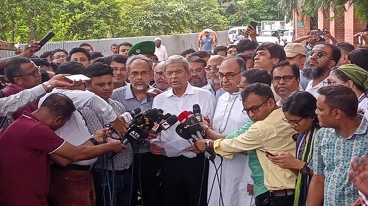 আওয়ামী লীগের সঙ্গে আলোচনা নয়: মির্জা ফখরুল আওয়ামী লীগের সঙ্গে আলোচনা নয়: মির্জা ফখরুল