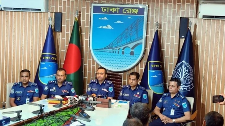 আওয়ামী লীগ কোনো কর্মকাণ্ড চালালেই ব্যবস্থা: ডিআইজি রেজাউল আওয়ামী লীগ কোনো কর্মকাণ্ড চালালেই ব্যবস্থা: ডিআইজি রেজাউল