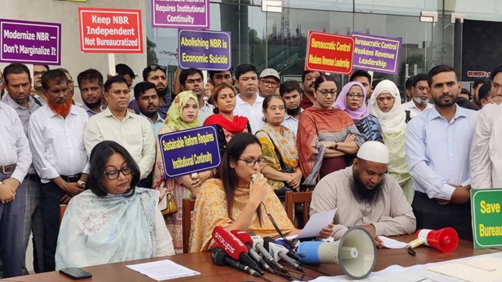 এনবিআর বিলুপ্তি নিয়ে উত্তাল রাজস্ব বিভাগ এনবিআর বিলুপ্তি নিয়ে উত্তাল রাজস্ব বিভাগ