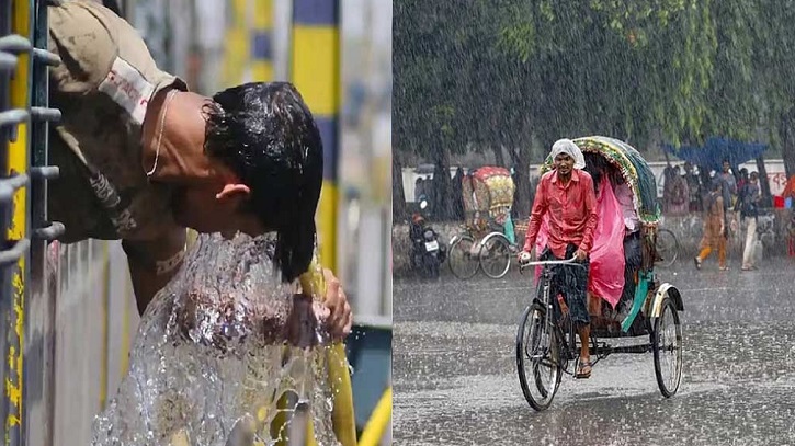 আগামী ৭২ ঘণ্টা আবহাওয়া যেমন থাকবে আগামী ৭২ ঘণ্টা আবহাওয়া যেমন থাকবে
