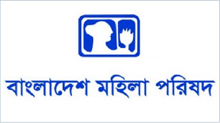 ফতুল্লায় ছাত্রীর আত্মহত্যার ঘটনায় উদ্বেগ ও ক্ষোভ 