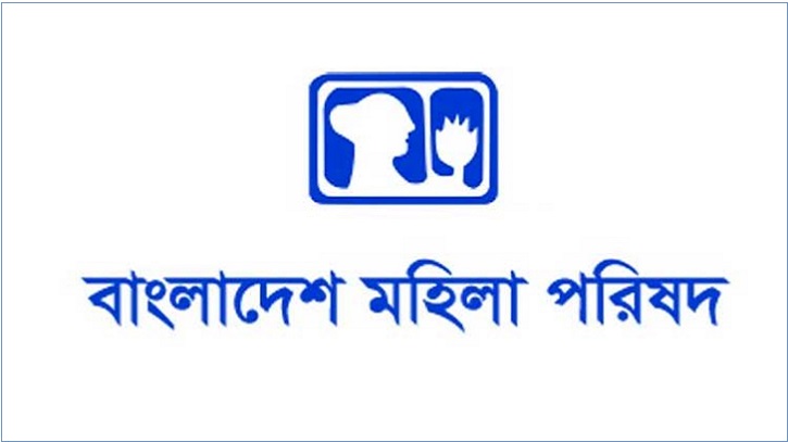 গফরগাঁওয়ে গৃহবধূকে হত্যার ঘটনায় উদ্বেগ গফরগাঁওয়ে গৃহবধূকে হত্যার ঘটনায় উদ্বেগ