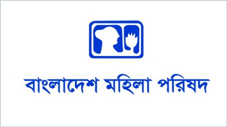 জবিতে শিক্ষার্থীকে নির্যাতনের ঘটনায় উদ্বেগ জবিতে শিক্ষার্থীকে নির্যাতনের ঘটনায় উদ্বেগ