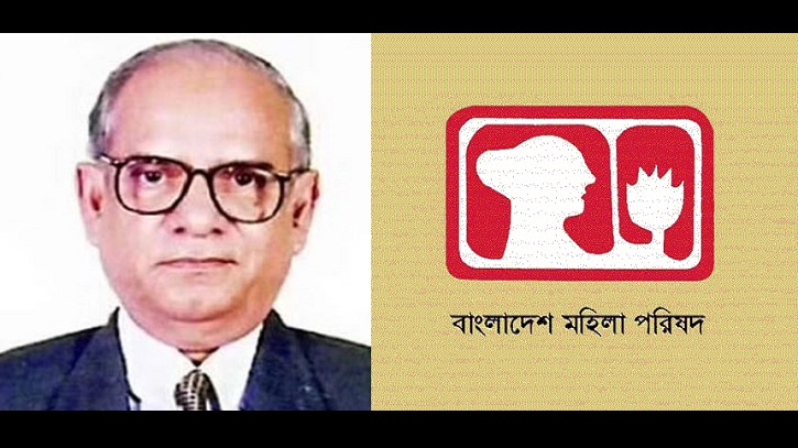 অবসরপ্রাপ্ত বিচারপতি সৈয়দ আমিরুল ইসলামের মৃত্যুতে শোক