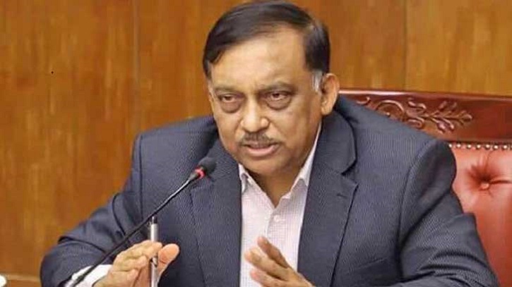 পাহাড়ের সন্ত্রাসীরা আত্মসমর্পণ করলে স্বাগত: স্বরাষ্ট্রমন্ত্রী পাহাড়ের সন্ত্রাসীরা আত্মসমর্পণ করলে স্বাগত: স্বরাষ্ট্রমন্ত্রী