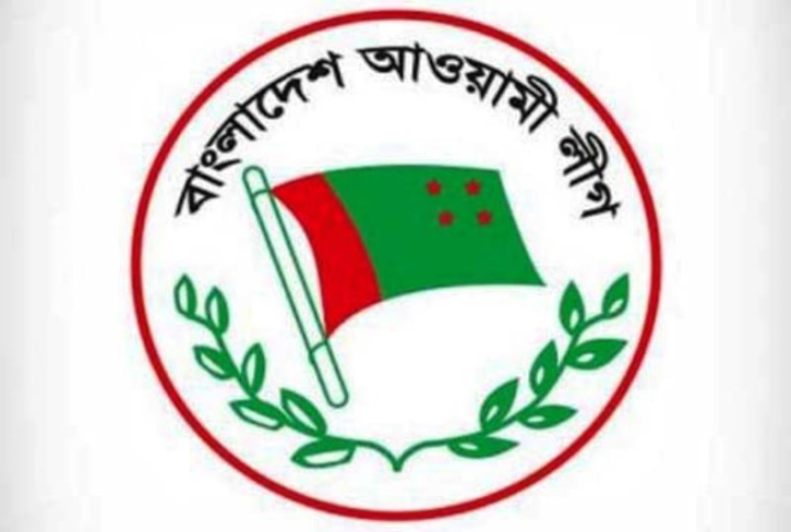 বঙ্গবন্ধুর জন্মদিনে আওয়ামী লীগের কর্মসূচি বঙ্গবন্ধুর জন্মদিনে আওয়ামী লীগের কর্মসূচি