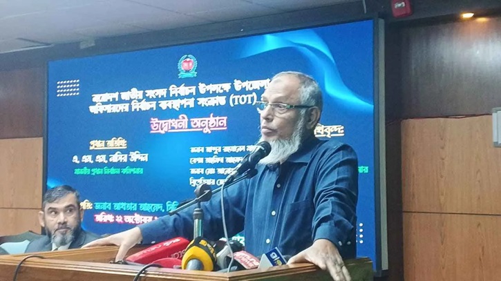সততা দেখান, ভয় পাবেন না: ইসি সততা দেখান, ভয় পাবেন না: ইসি