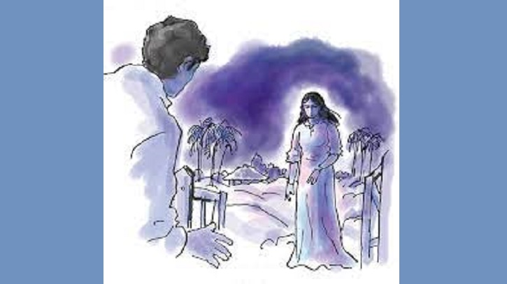 প্রতিশোধ প্রতিশোধ