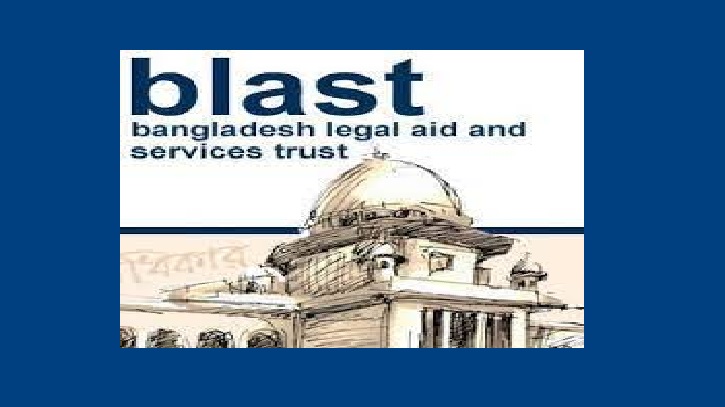 নারী ও শিশু নির্যাতন রোধে ভুক্তভোগীর সুরক্ষা নিশ্চিতের দাবি নারী ও শিশু নির্যাতন রোধে ভুক্তভোগীর সুরক্ষা নিশ্চিতের দাবি