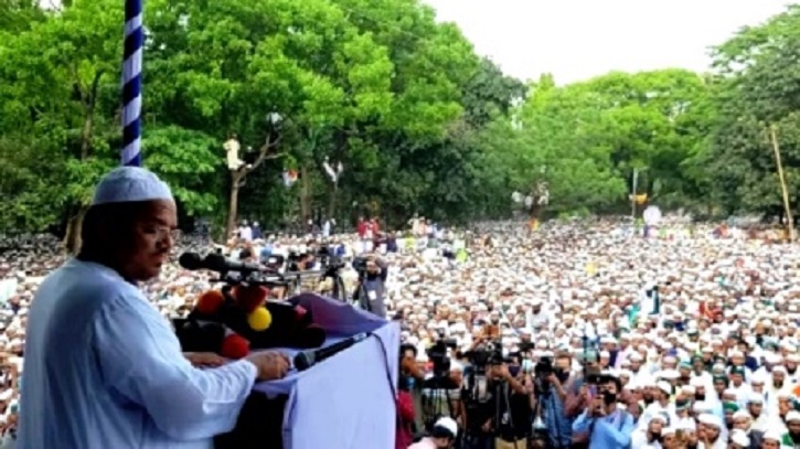 তিন দফা দাবিতে ইসলামী আন্দোলনের মহাসমাবেশ চলছে তিন দফা দাবিতে ইসলামী আন্দোলনের মহাসমাবেশ চলছে