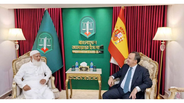 দলীয় লোগো পরিবর্তন করছে জামায়াতে ইসলামী