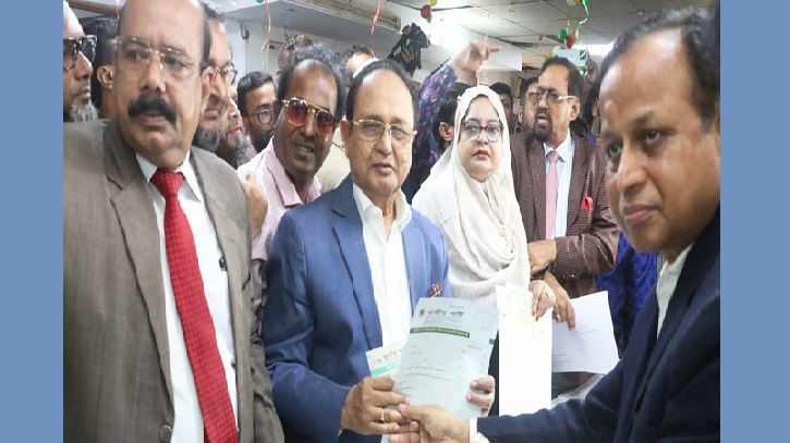 জাতীয় পার্টির ৫৫৭টি দলীয় মনোনয়ন ফরম বিক্রি জাতীয় পার্টির ৫৫৭টি দলীয় মনোনয়ন ফরম বিক্রি