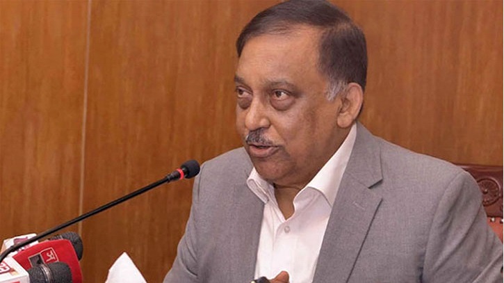 গণহত্যার স্বীকৃতি পেতে কাজ করছে সরকার: স্বরাষ্ট্রমন্ত্রী গণহত্যার স্বীকৃতি পেতে কাজ করছে সরকার: স্বরাষ্ট্রমন্ত্রী