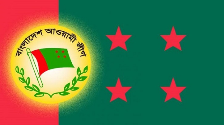 তালিকা হচ্ছে গা-ঢাকা দেয়া আওয়ামী লীগ নেতা-এমপিদের তালিকা হচ্ছে গা-ঢাকা দেয়া আওয়ামী লীগ নেতা-এমপিদের