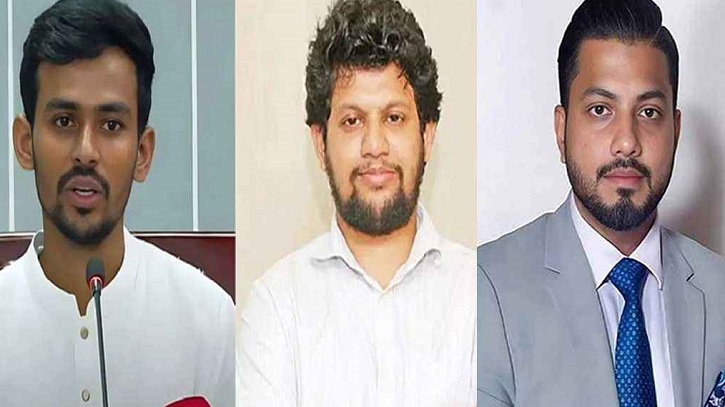 আসিফ মাহমুদ ও মাহফুজ আলমের পদত্যাগ চাইলেন ইশরাক আসিফ মাহমুদ ও মাহফুজ আলমের পদত্যাগ চাইলেন ইশরাক