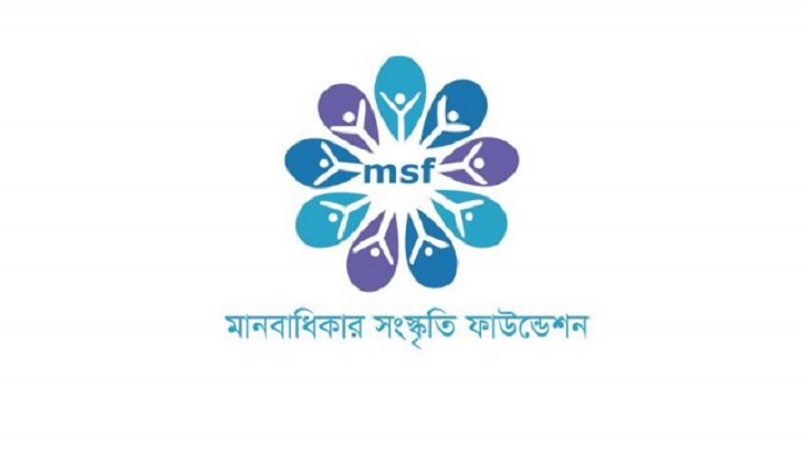 কোষ্টগার্ড সদস্যদের বিরুদ্ধে হত্যাকান্ড ও গুমের অভিযোগ কোষ্টগার্ড সদস্যদের বিরুদ্ধে হত্যাকান্ড ও গুমের অভিযোগ