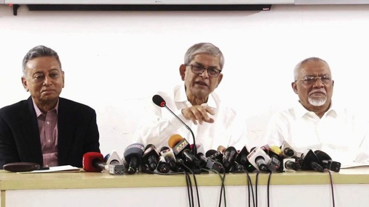 উচ্চাভিলাষী, বাস্তবায়ন অযোগ্য বাজেট: ফখরুল উচ্চাভিলাষী, বাস্তবায়ন অযোগ্য বাজেট: ফখরুল