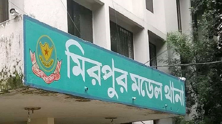 মিরপুরে দুই বোন খুন: মাস্ক-ক্যাপ পরা ব্যক্তিকে খুঁজছে পুলিশ মিরপুরে দুই বোন খুন: মাস্ক-ক্যাপ পরা ব্যক্তিকে খুঁজছে পুলিশ