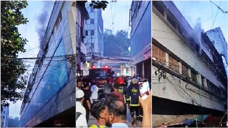 মতিঝিলে ভবনে আগুন, নিয়ন্ত্রণে ৪ ইউনিট মতিঝিলে ভবনে আগুন, নিয়ন্ত্রণে ৪ ইউনিট