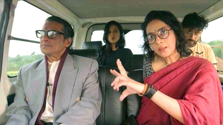চরকিতে প্রিয় সত্যজিৎ চরকিতে প্রিয় সত্যজিৎ