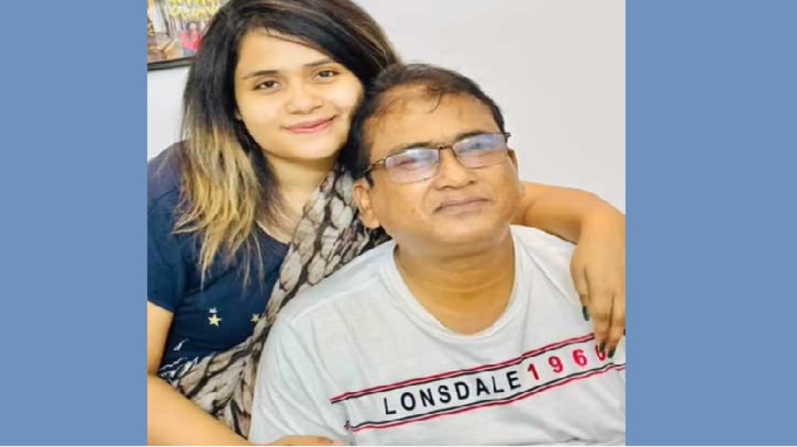 ফেসবুকে এমপি আনারের মেয়ের আবেগঘন স্ট্যাটাস ফেসবুকে এমপি আনারের মেয়ের আবেগঘন স্ট্যাটাস