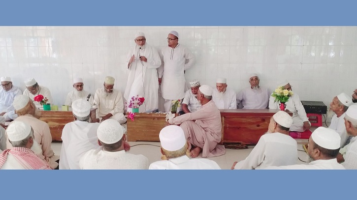 চাখারে মহানবীর জন্ম ও ওফাত দিবস উপলক্ষে দোয়া চাখারে মহানবীর জন্ম ও ওফাত দিবস উপলক্ষে দোয়া