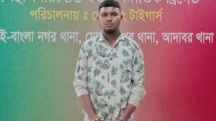 মোহাম্মদপুরে ৭জনকে কুপিয়ে আহত, মূলহোতা গ্রেপ্তার মোহাম্মদপুরে ৭জনকে কুপিয়ে আহত, মূলহোতা গ্রেপ্তার