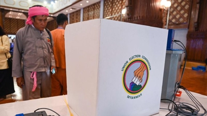 মিয়ানমারে নির্বাচনের তারিখ ঘোষণা করল জান্তা