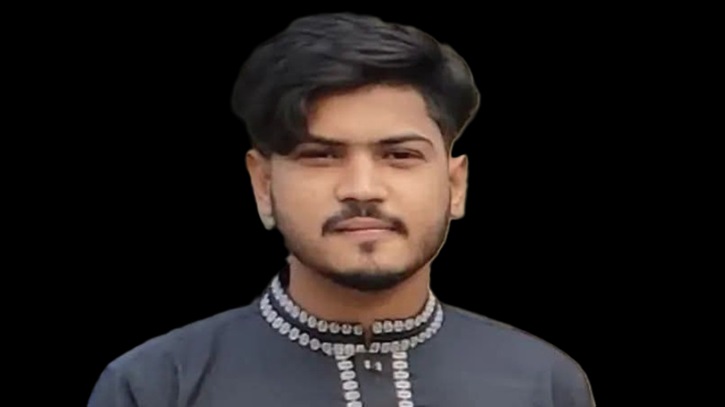 কোম্পানীগঞ্জে বিদ্যুৎস্পৃষ্টে তরুণের মৃত্যু কোম্পানীগঞ্জে বিদ্যুৎস্পৃষ্টে তরুণের মৃত্যু