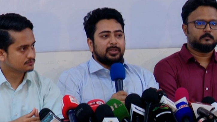 জাতীয় নাগরিক পার্টি ৩ আগস্ট ’জুলাই ঘোষণাপত্র’ পাঠ করবে
