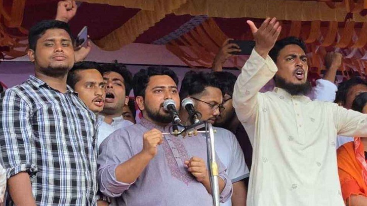 বিচার-সংস্কার ছাড়া নির্বাচন বাংলার মানুষ মেনে নেবে না: নাহিদ বিচার-সংস্কার ছাড়া নির্বাচন বাংলার মানুষ মেনে নেবে না: নাহিদ