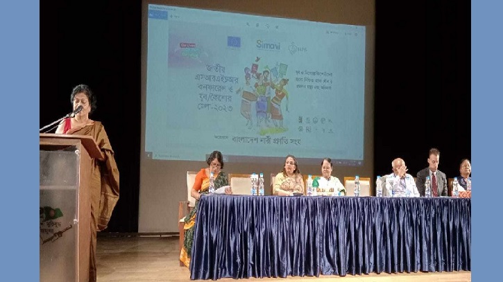 কৈশরবান্ধব স্কুল ও নারীবান্ধব হাসপাতাল গড়ে তোলার আহ্বান কৈশরবান্ধব স্কুল ও নারীবান্ধব হাসপাতাল গড়ে তোলার আহ্বান