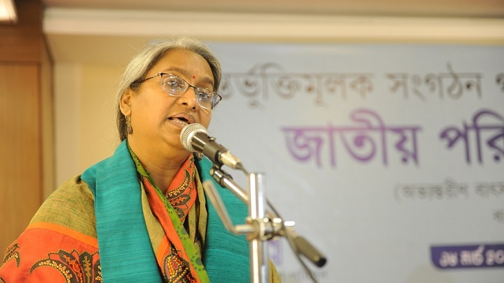 ‘নারী সর্বোচ্চ পদে থাকলেও নিরাপদ নয়’ ‘নারী সর্বোচ্চ পদে থাকলেও নিরাপদ নয়’