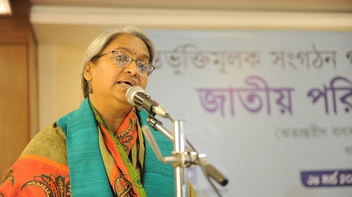 ‘নারী সর্বোচ্চ পদে থাকলেও নিরাপদ নয়’