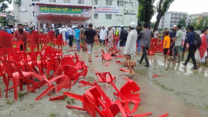’জয় বাংলা’ স্লোগান দিয়ে গোপালগঞ্জে এনসিপির সমাবেশে হামলা ’জয় বাংলা’ স্লোগান দিয়ে গোপালগঞ্জে এনসিপির সমাবেশে হামলা