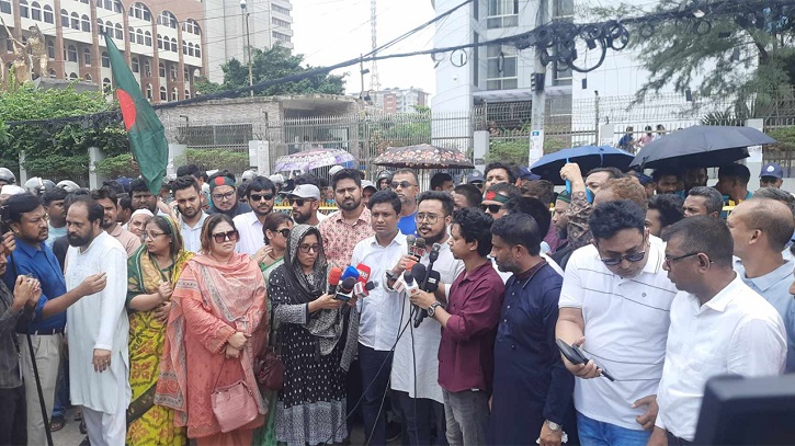 নির্বাচন কমিশনের সামনে বিক্ষোভ সমাবেশ করছে এনসিপি নির্বাচন কমিশনের সামনে বিক্ষোভ সমাবেশ করছে এনসিপি