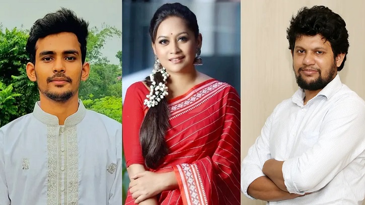 মাহফুজ ও আসিফকে সরকার থেকে সরে আসতে বললেন এনসিপি নেত্রী মাহফুজ ও আসিফকে সরকার থেকে সরে আসতে বললেন এনসিপি নেত্রী