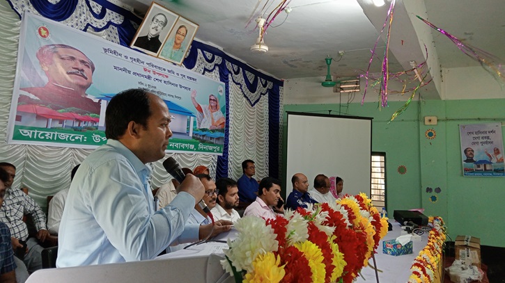 নবাবগঞ্জে প্রধানমন্ত্রীর ঈদ উপহার পেলেন ১১ ভূমিহীন পরিবার নবাবগঞ্জে প্রধানমন্ত্রীর ঈদ উপহার পেলেন ১১ ভূমিহীন পরিবার