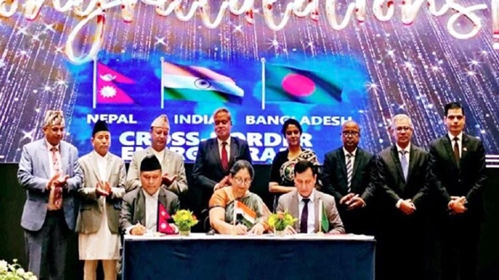 বাংলাদেশ, ভারত ও নেপালের মধ্যে ৪০ মেগাওয়াট বিদ্যুৎ চুক্তি সই বাংলাদেশ, ভারত ও নেপালের মধ্যে ৪০ মেগাওয়াট বিদ্যুৎ চুক্তি সই