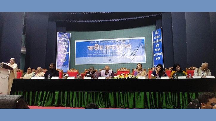 ‘পাঠ্যক্রমের মাধ্যমে মূল্যবোধ তৈরিতে কাজ করতে হবে’ ‘পাঠ্যক্রমের মাধ্যমে মূল্যবোধ তৈরিতে কাজ করতে হবে’