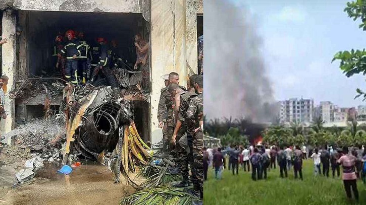 প্লেনের দুই পাখার আগুনে পুড়েছে শিশুদের দুই ক্লাসরুম প্লেনের দুই পাখার আগুনে পুড়েছে শিশুদের দুই ক্লাসরুম