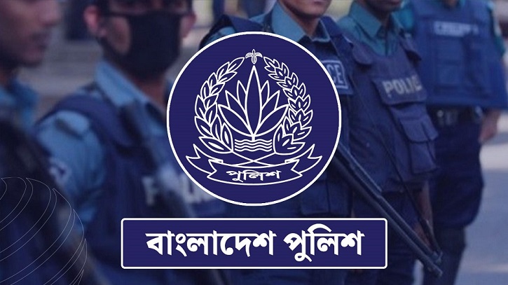 ১০ এসপিকে অতিরিক্ত ডিআইজির দায়িত্বসহ ১৭ কর্মকর্তাকে বদলি ১০ এসপিকে অতিরিক্ত ডিআইজির দায়িত্বসহ ১৭ কর্মকর্তাকে বদলি