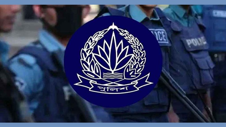 পুলিশের ঊর্ধ্বতন ১৩ কর্মকর্তাকে বদলি পুলিশের ঊর্ধ্বতন ১৩ কর্মকর্তাকে বদলি