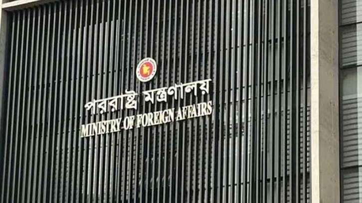মিয়ানমার থেকে রাষ্ট্রদূতকে ফিরে আসার নির্দেশ মিয়ানমার থেকে রাষ্ট্রদূতকে ফিরে আসার নির্দেশ