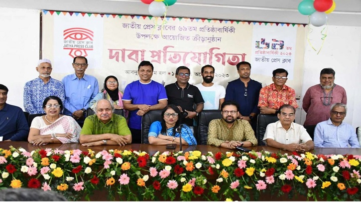 জাতীয় প্রেস ক্লাবের প্রতিষ্ঠাবার্ষিকীর অনুষ্ঠানমালা শুরু জাতীয় প্রেস ক্লাবের প্রতিষ্ঠাবার্ষিকীর অনুষ্ঠানমালা শুরু